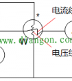 单相功率和三相功率的测量方法及电路