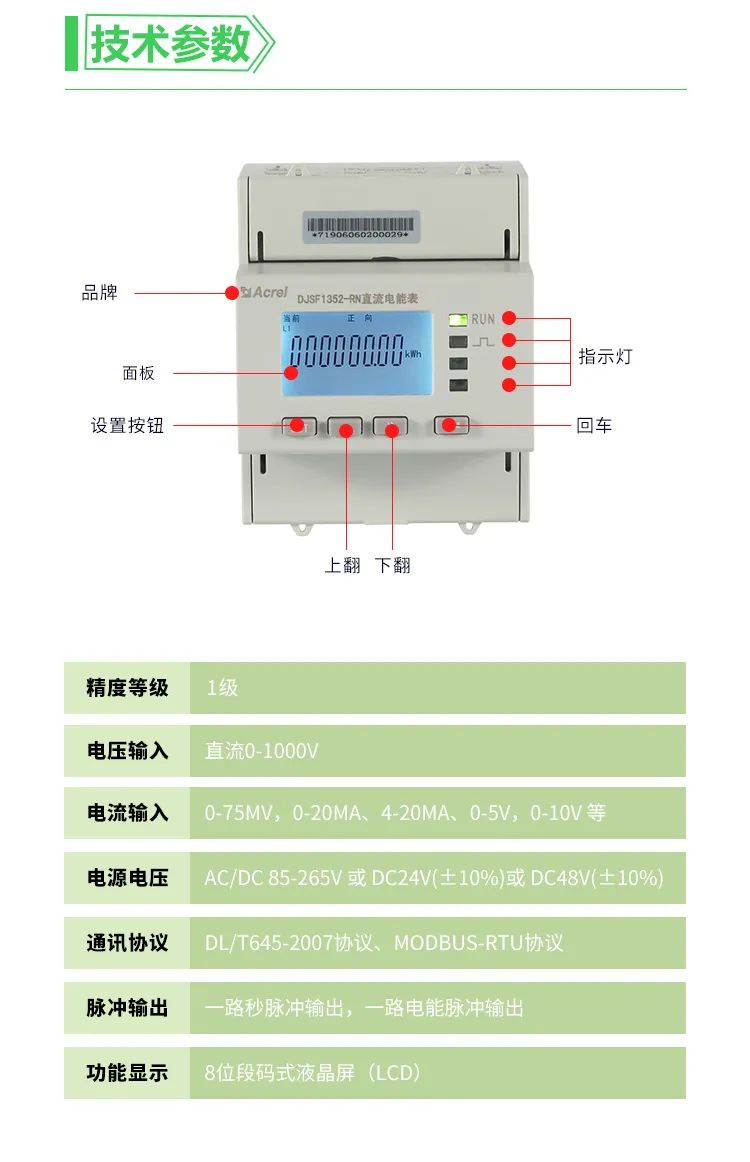 cd6d72e8-6b24-11ec-ad3b-dac502259ad0.jpg