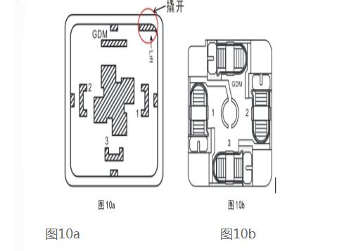 涡轮流量计怎么接线