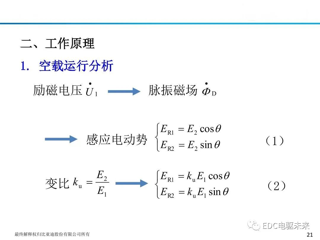 90d66938-dfc3-11ed-bfe3-dac502259ad0.jpg