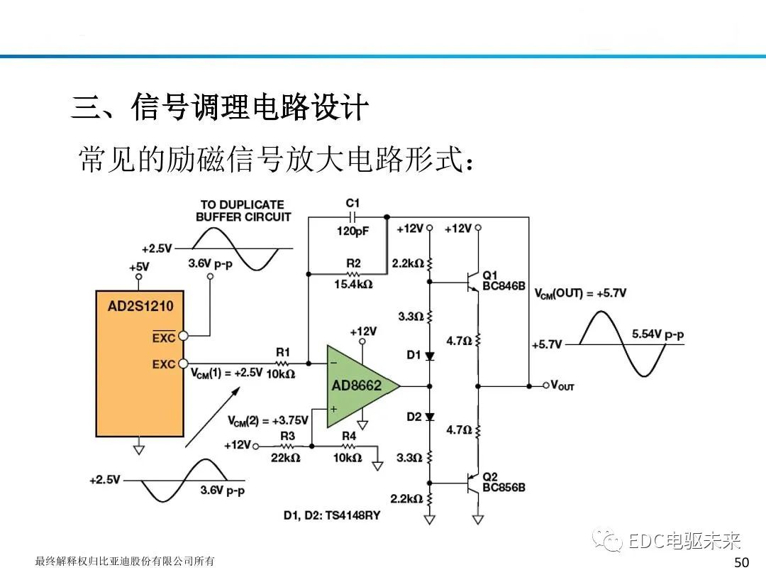 93c7201a-dfc3-11ed-bfe3-dac502259ad0.jpg