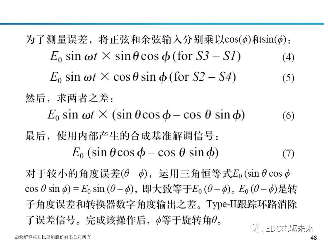 9395c2c2-dfc3-11ed-bfe3-dac502259ad0.jpg