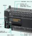 关于西门子S7-300PLC模拟量方面实例要点分析