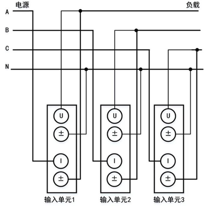 功率分析仪怎么接线_功率分析仪接线图