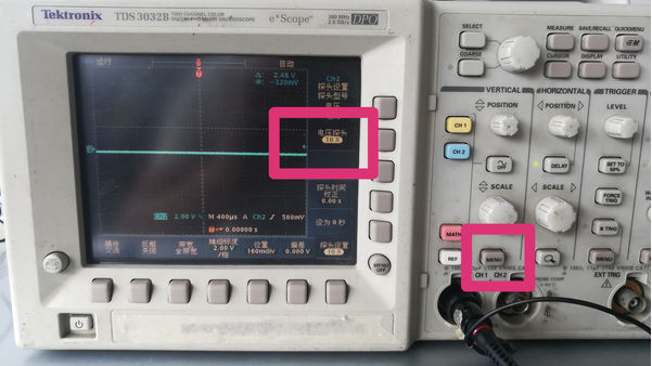 示波器的校准具体步骤